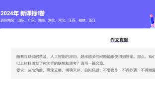 必威官方下载网站截图1